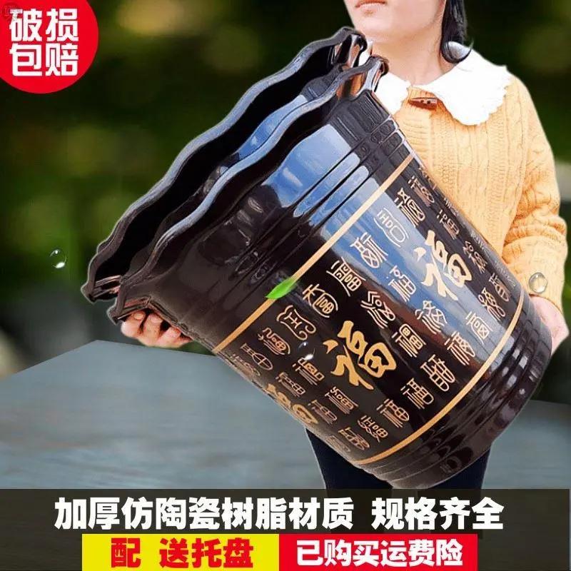 花盆陶瓷特大号30cm以上种树大花盆特深高筒超大仿陶瓷大口径30的
