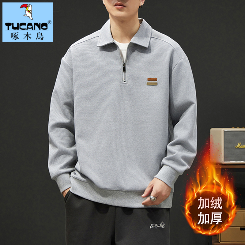 啄木鸟秋冬季款男士polo衫翻领长袖宽松男生内搭打底衫痞帅上衣男
