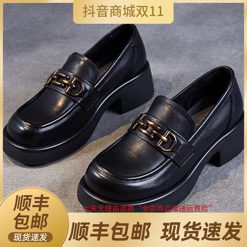 红蜻蜓牌英伦风小皮鞋女小个子气质高档女鞋一脚蹬女鞋乐福鞋单鞋