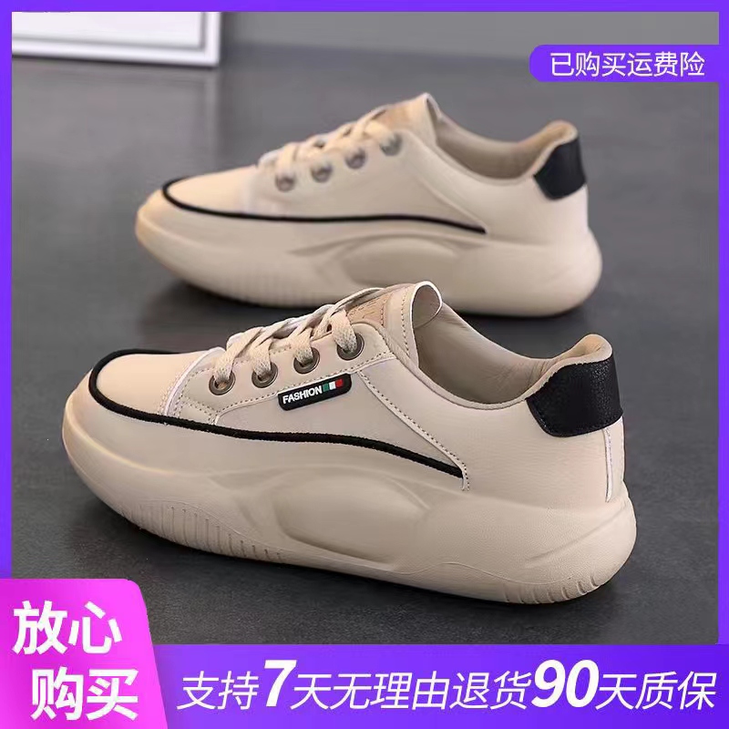 红蜻蜓牌2023新品韩版女鞋时尚潮流松糕厚底小白鞋女低帮百搭潮鞋