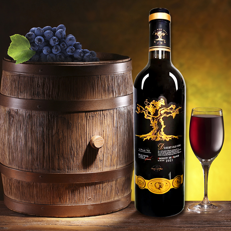 沙漠老藤干红葡萄酒 【泡沫装裸瓶】红酒