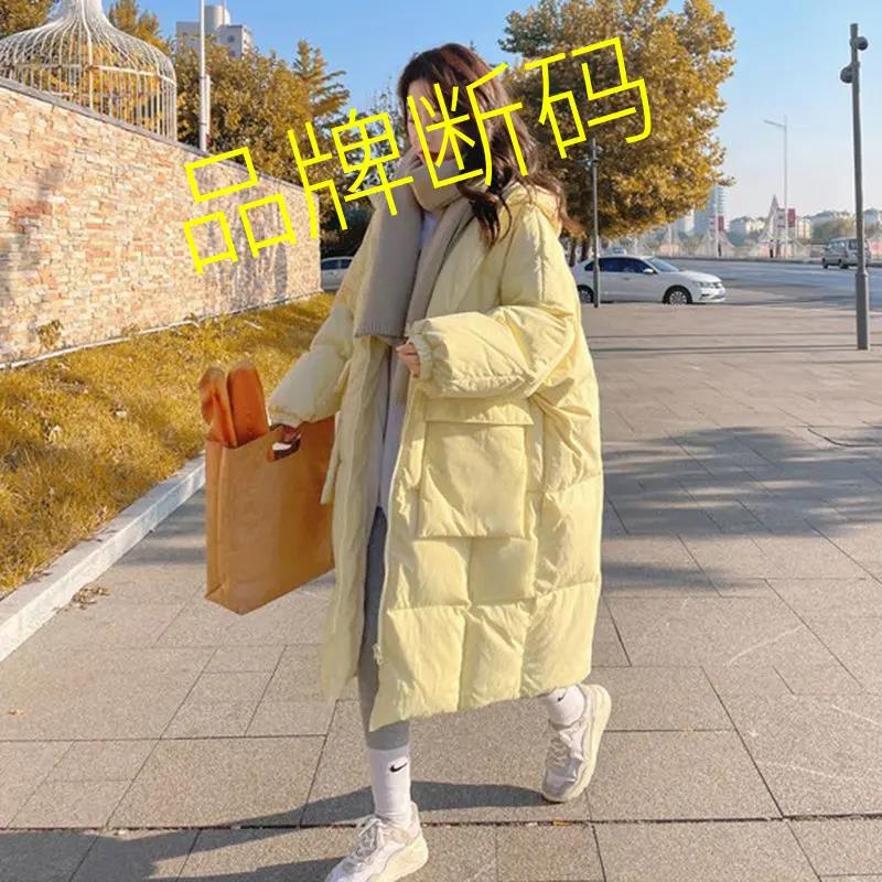 雅鹿羽绒女冬反季温柔加厚棉袄连帽中长款过膝面包服羽绒服学生外