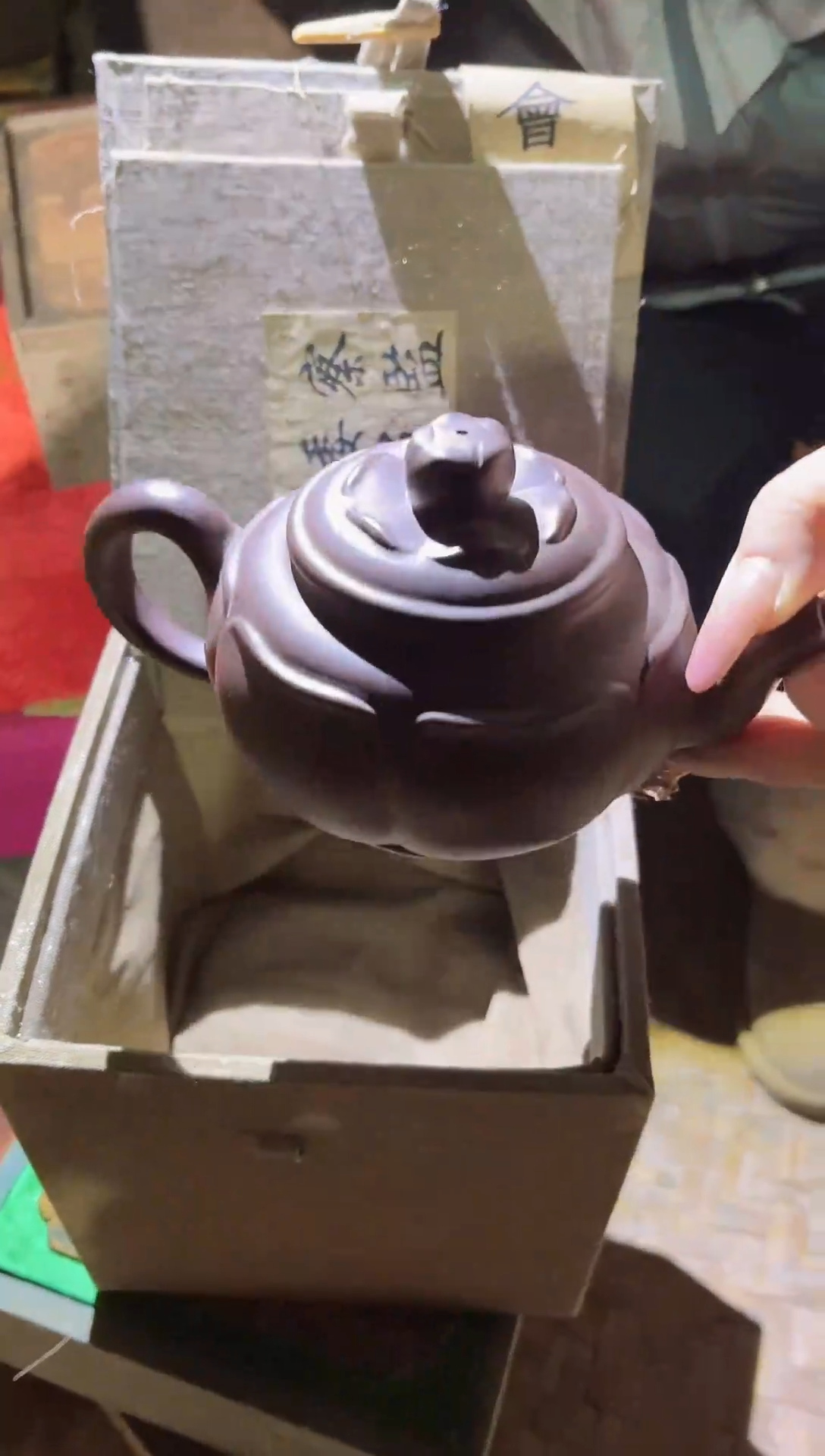 【闪购商品】瓷摆件66带盒