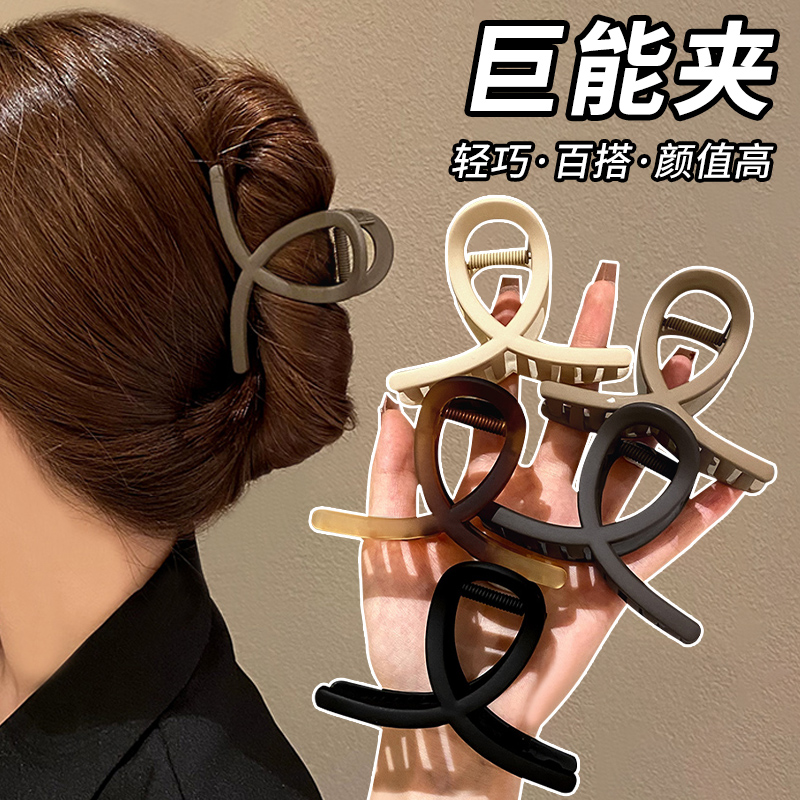 发夹女后脑勺小号抓夹高级感盘发鲨鱼夹中号夹子2023新款发卡头饰