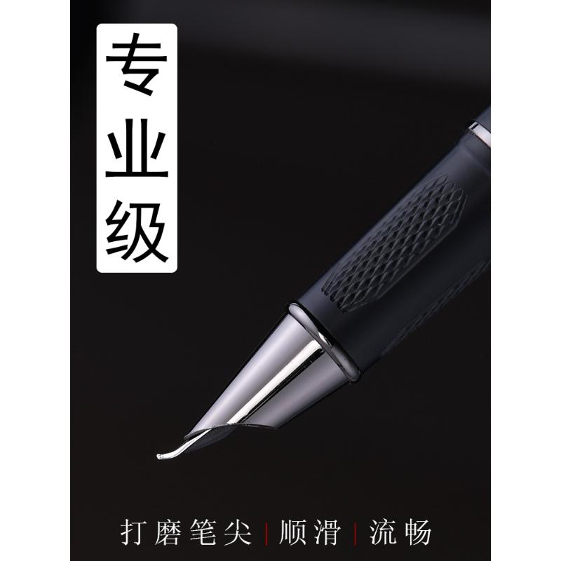 英雄行楷练字美工笔弯尖钢笔暗尖男士商务签名弯头书法