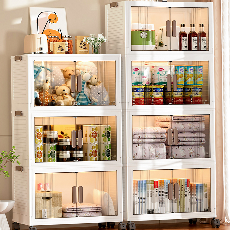 折叠收纳柜家用多层置物架塑料零食柜宝宝儿童衣服玩具收纳储物柜