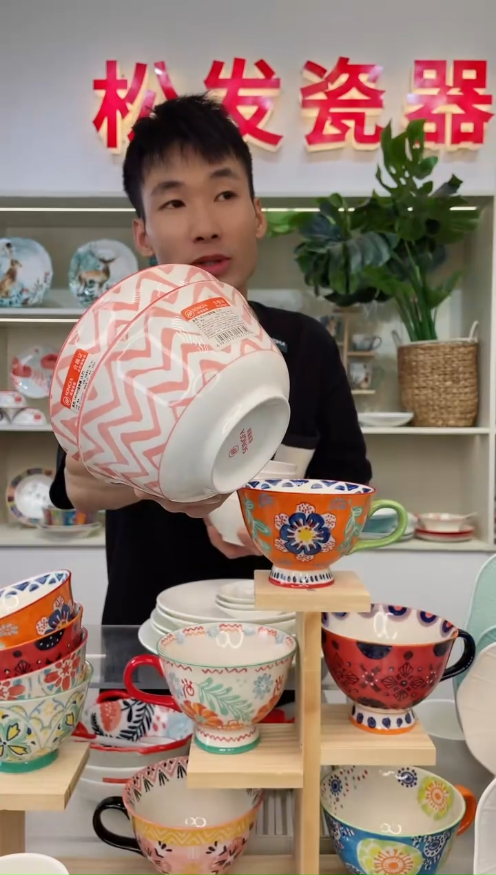 【闪购商品】陶瓷碗5.5英寸如鱼得水米饭碗-2个装