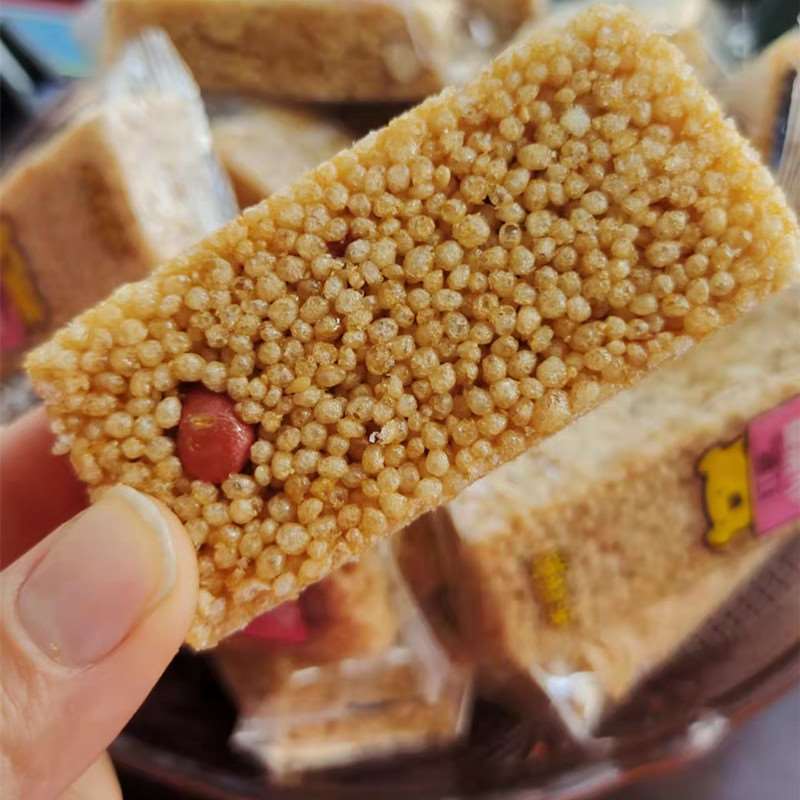 红糖小米酥花生芝麻米花糖特产零食米饼米跳熊散装包邮食品茶点