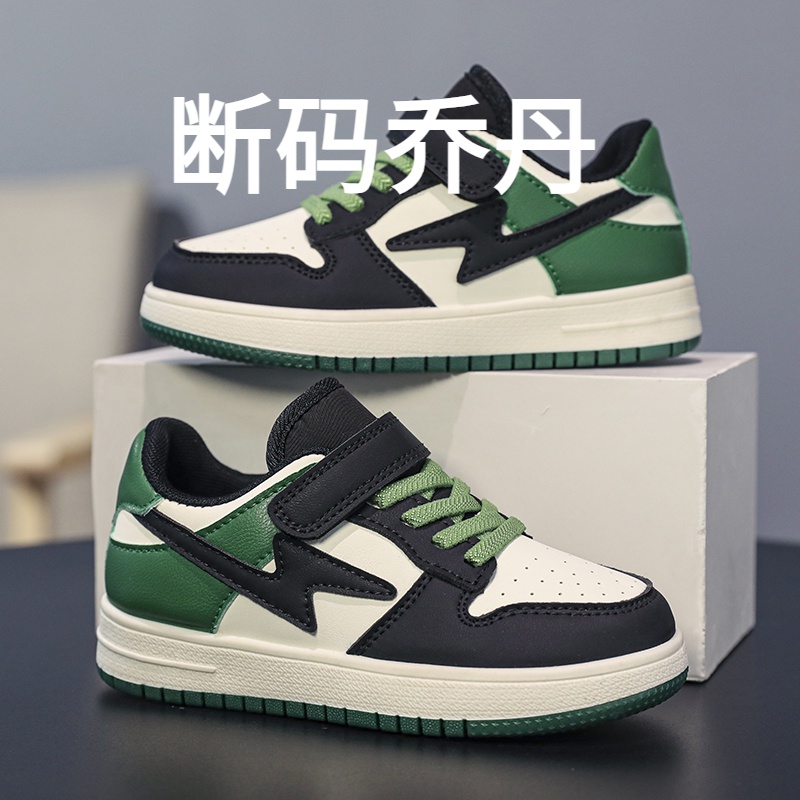 乔丹断码男学生2023秋冬儿童运动鞋中大童高帮板鞋小学生休闲