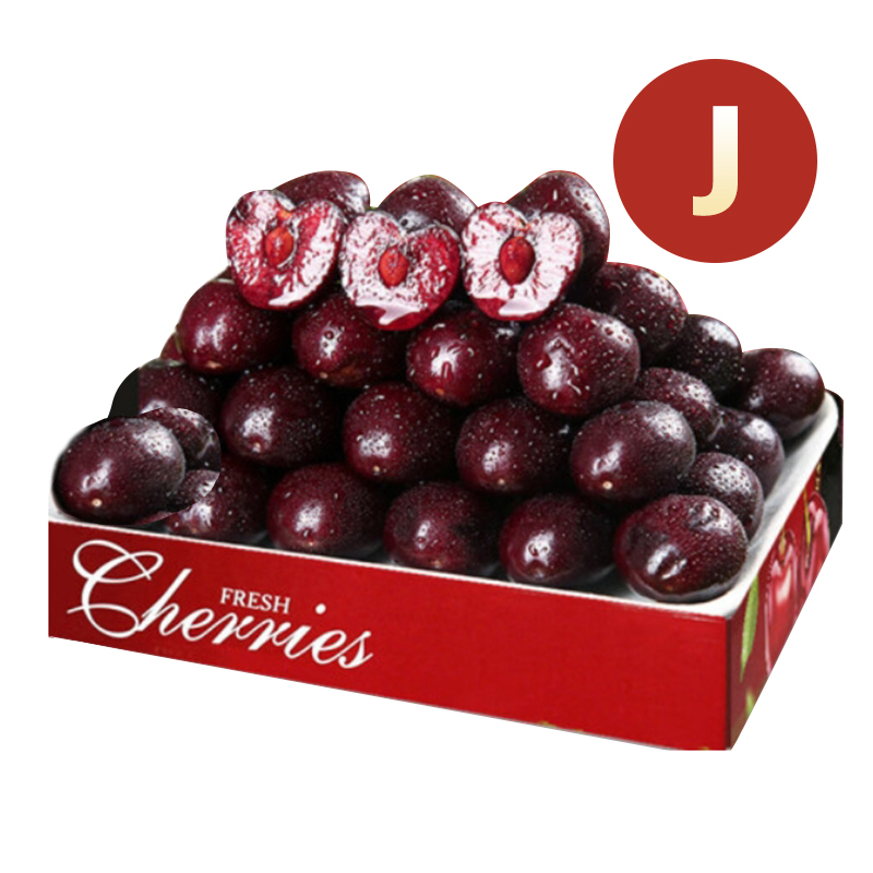 智利车厘子J约5斤