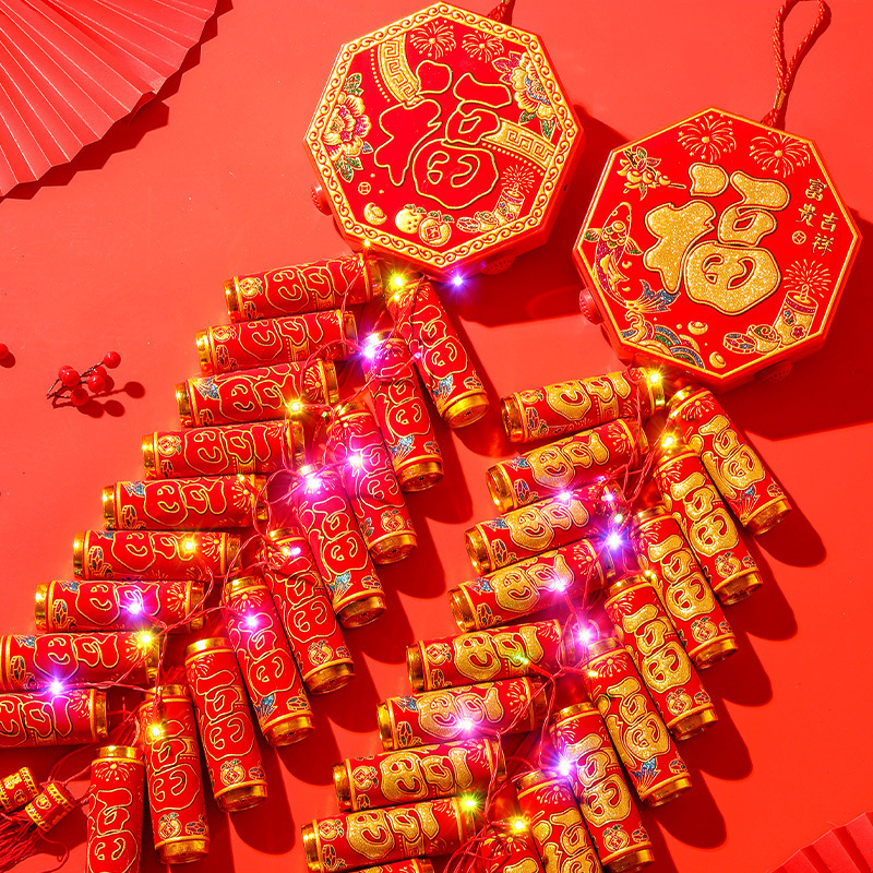 仿真电子鞭炮超响爆仗爆竹电子炮鞭婚庆家用闪光环保鞕炮竹电子炮