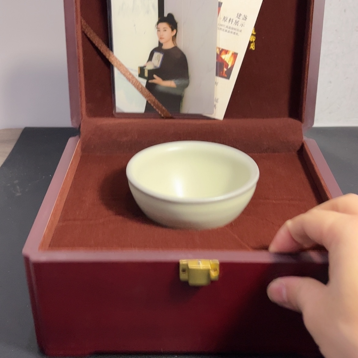 【闪购商品】瓷茶盏英