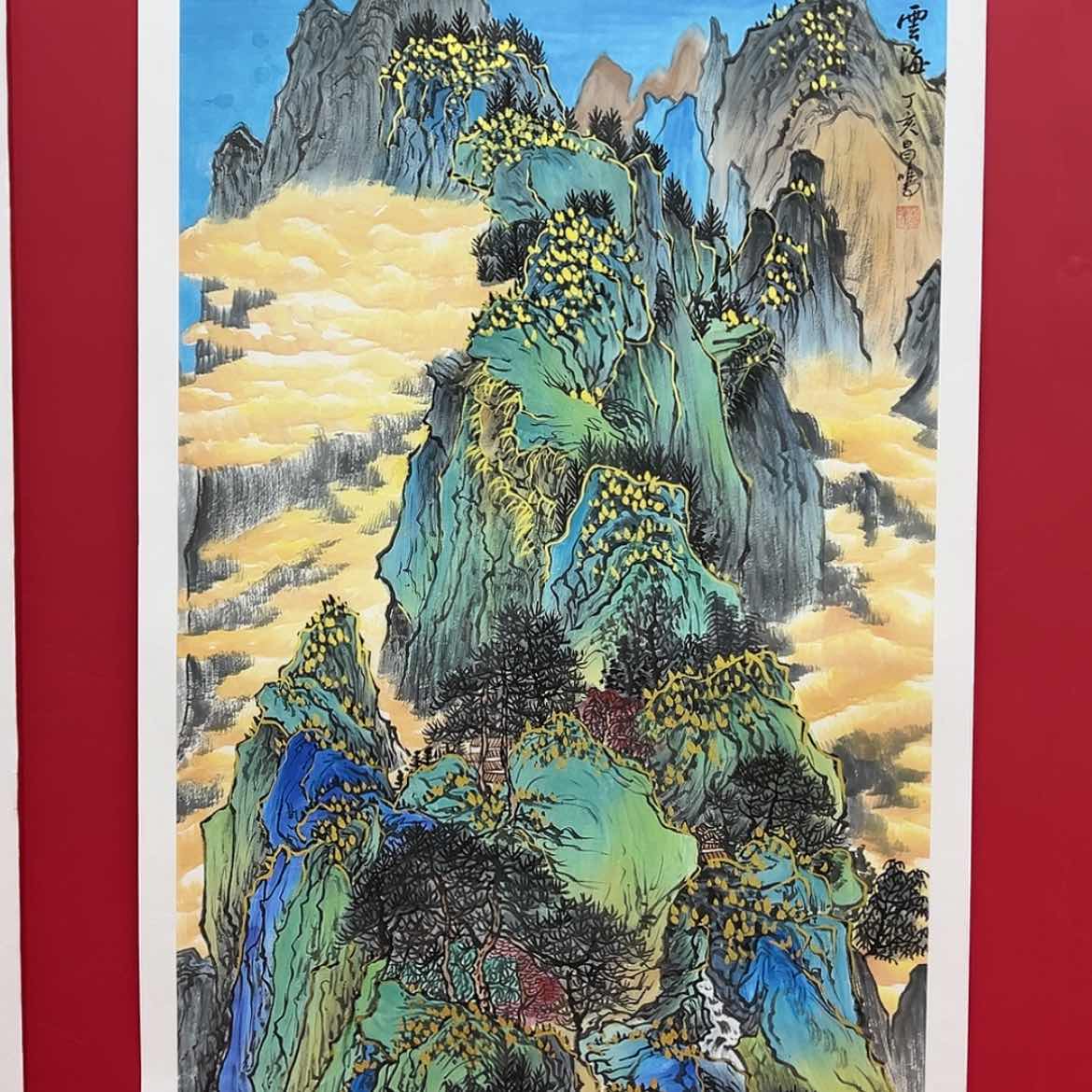 【闪购商品】书法当代书画名家作品