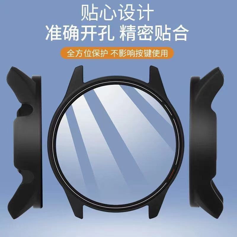 小米WatchColor2保护壳小米Color运动版全包防摔手表套膜壳一体