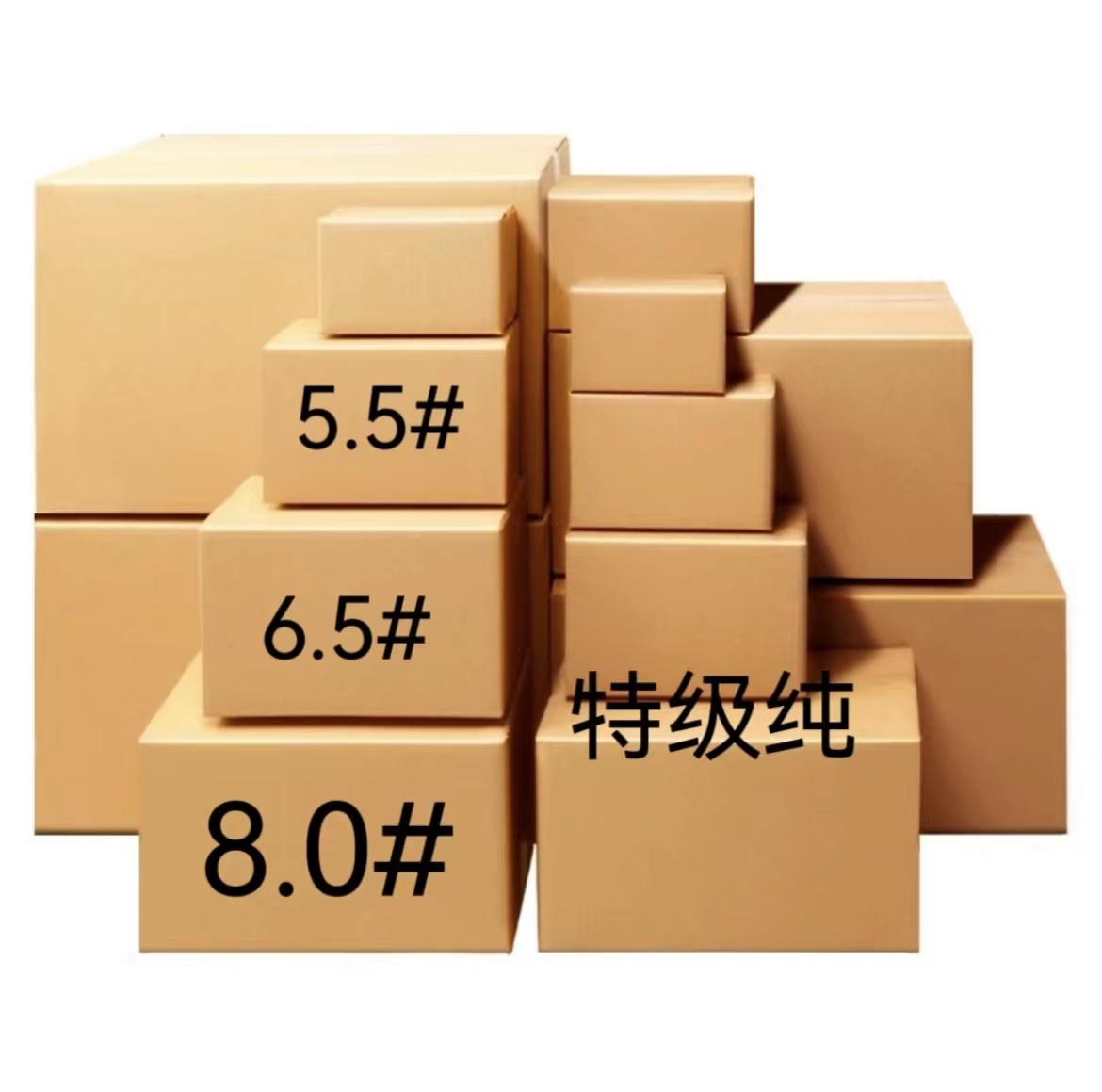 空管空筒空芯管子8.0mm/6.5mm/5.5mm螺纹纸管礼盒厂家直销