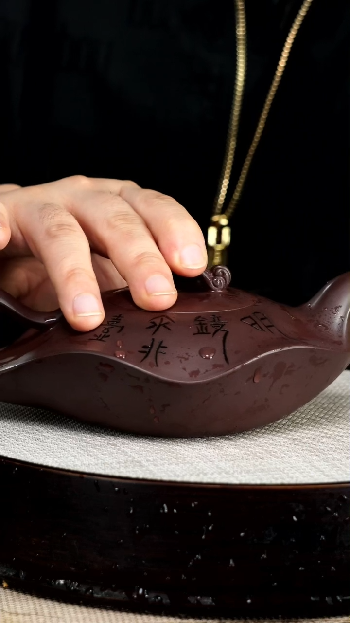 【闪购商品】紫砂茶壶紫砂