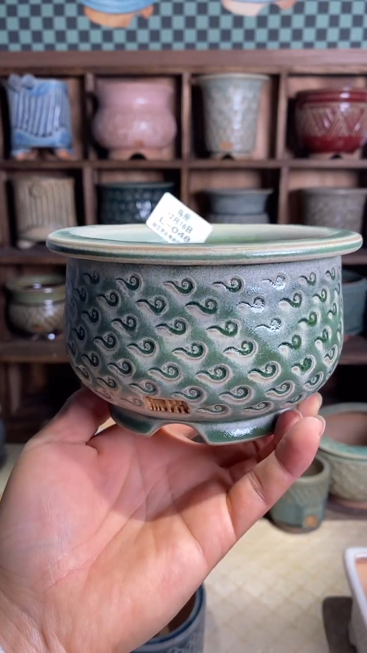 【闪购商品】陶瓷瓶1216-L-048