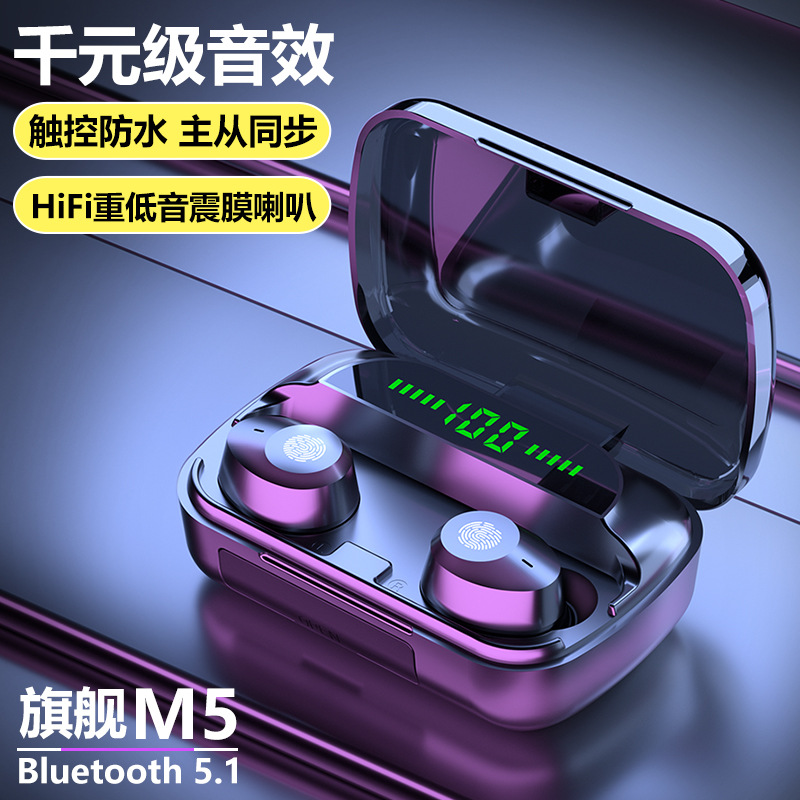 迷你双耳蓝牙耳机入耳超小听歌运动适用专用降噪运动耳机跑步通用