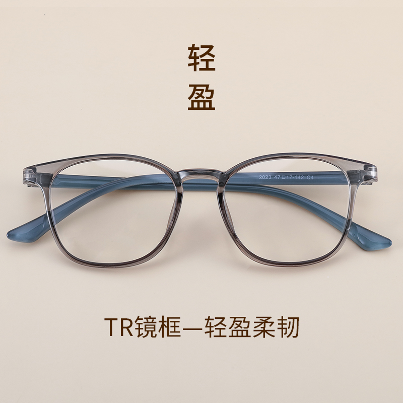 TR90近视眼镜男女通用可配度数超轻眼镜框学生平光镜成品复古文艺
