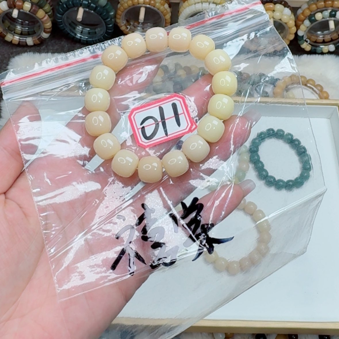 【闪购商品】菩提根/象牙果手串禧****制