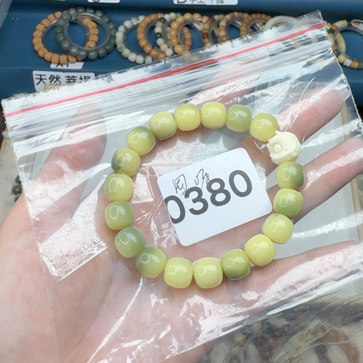 【闪购商品】菩提根/象牙果吊坠园****圆