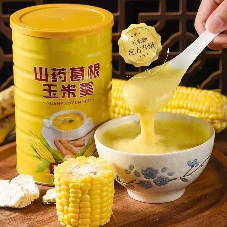 山药葛根玉米羹好吃营养早餐代餐粉冲调抗饿冲饮即食速溶原味健康