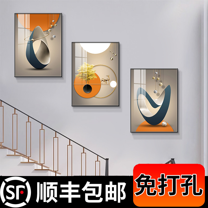 轻奢复式楼梯间装饰画现代简约走廊过道背景墙挂画客厅沙发三联画