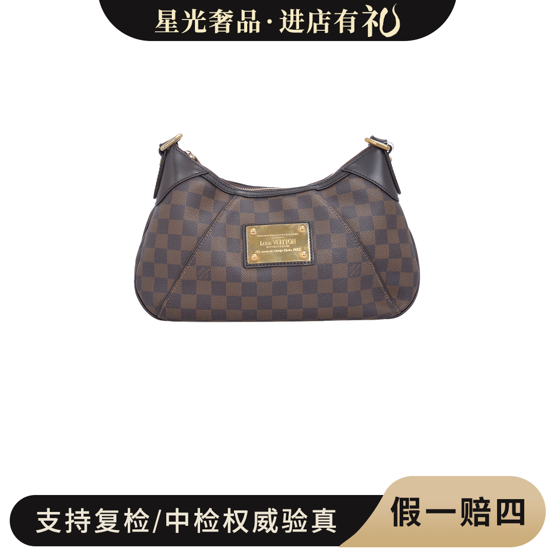 95新 LouisVuitton/路易威登 LV/棋盘格/南瓜腋下包/6137718