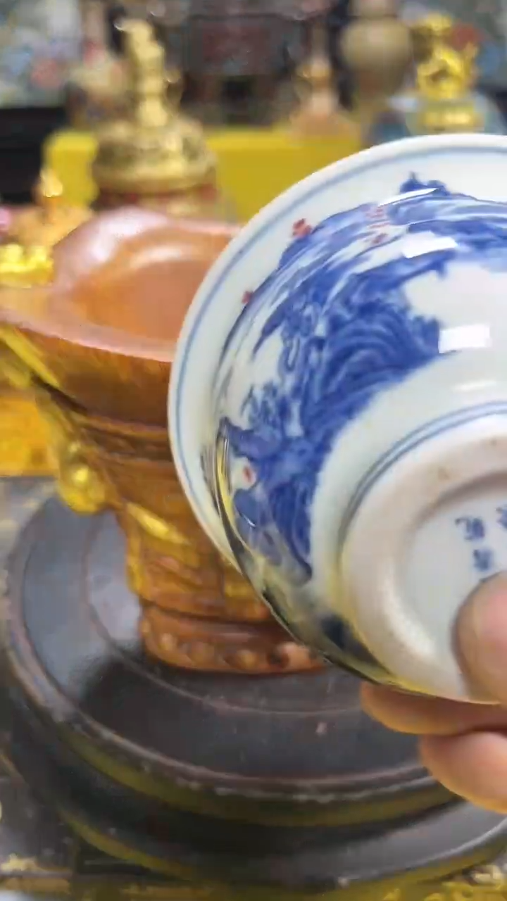 【闪购商品】瓷中式A460