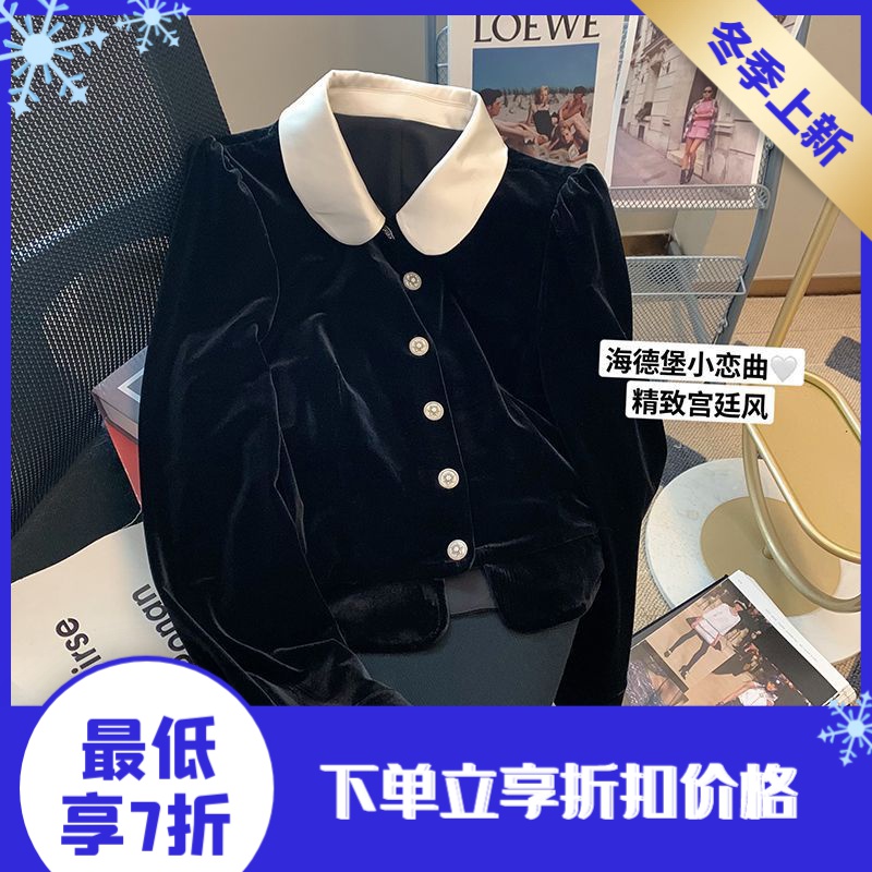 CX黑色丝绒娃娃领衬衫女高级感2024秋季新款时尚名媛洋气小个子上