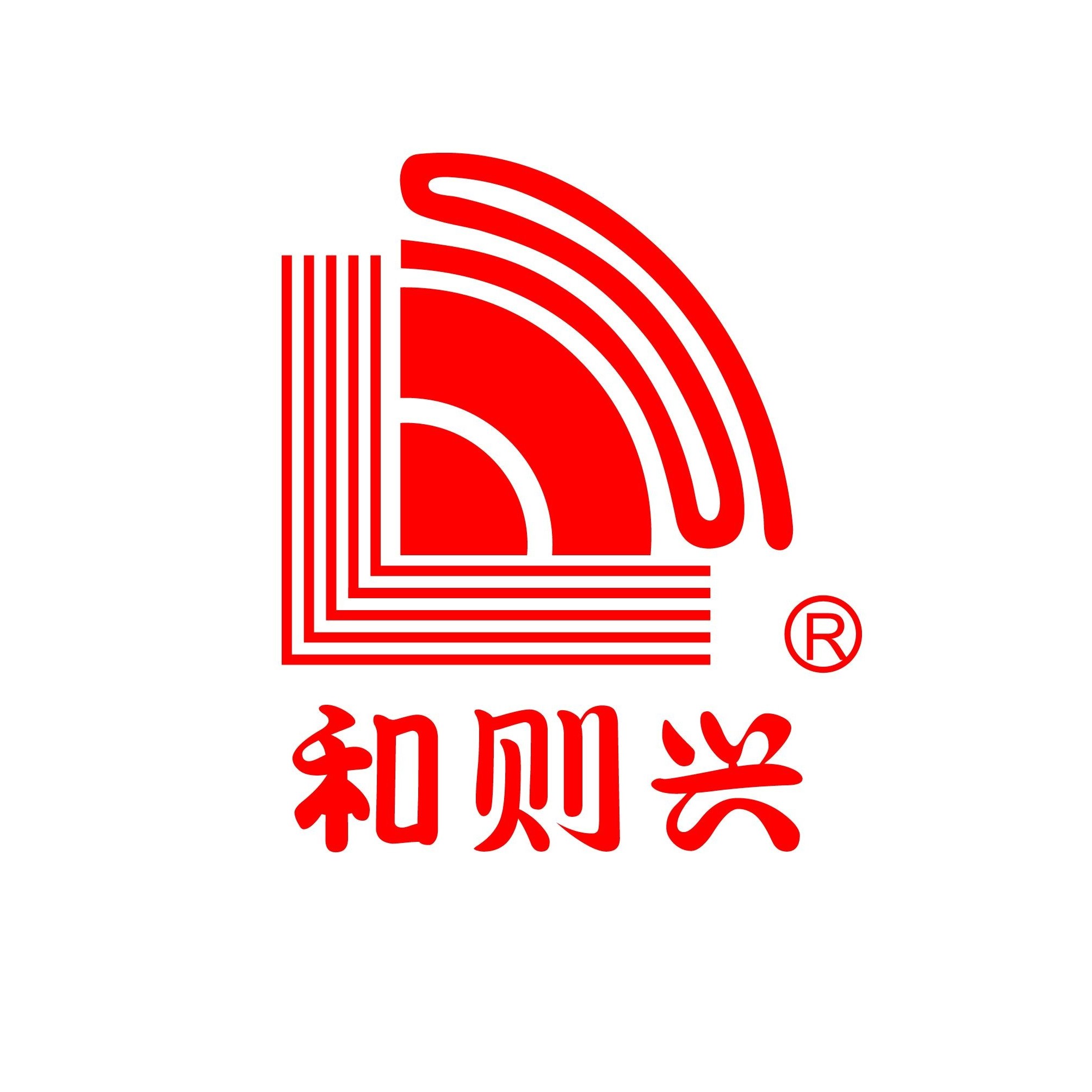 偏远地区补邮费差价专用一次性和则兴架子