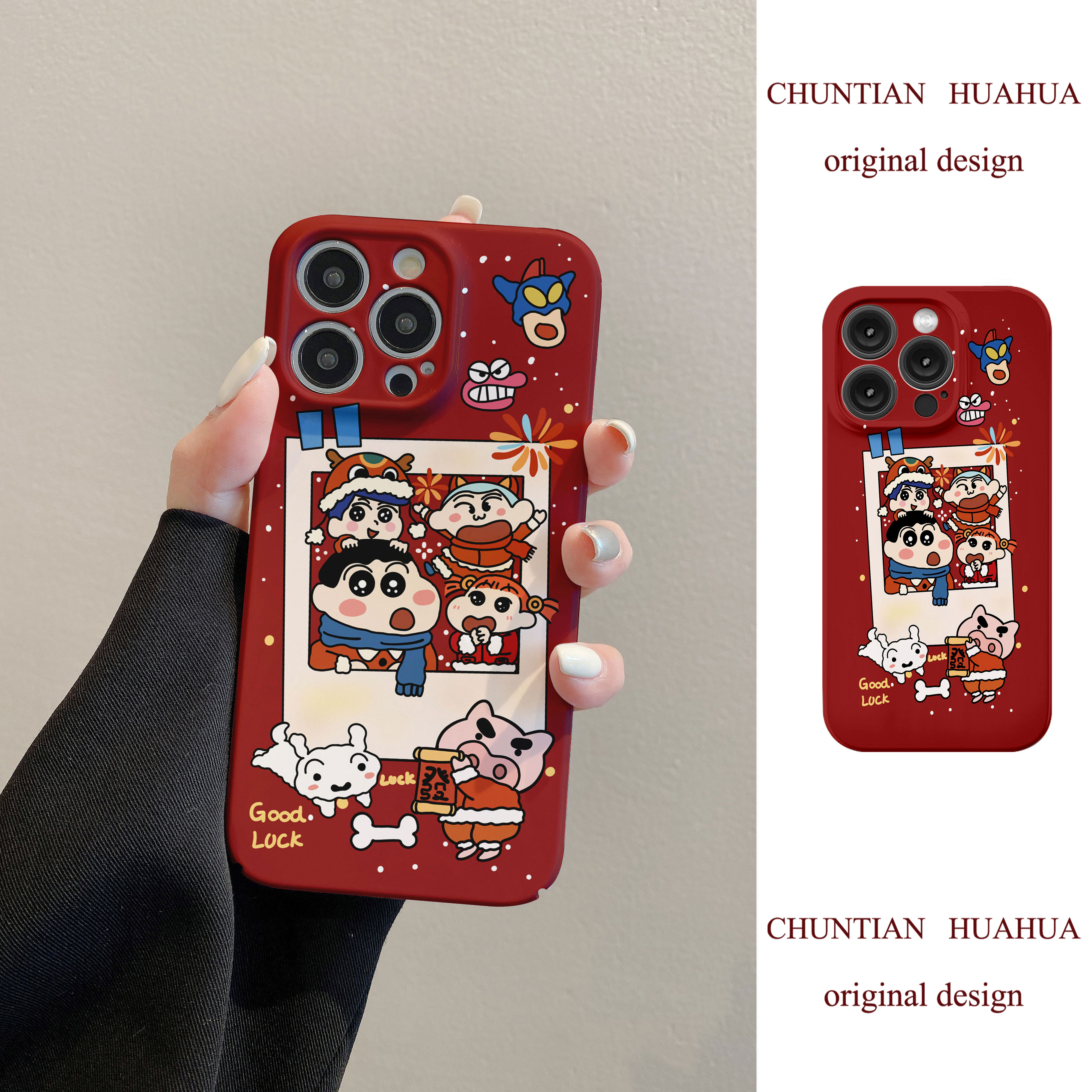 苹果15手机壳iPhone14pro高级小米华为/OPPO拍立得个性菲林壳韩风