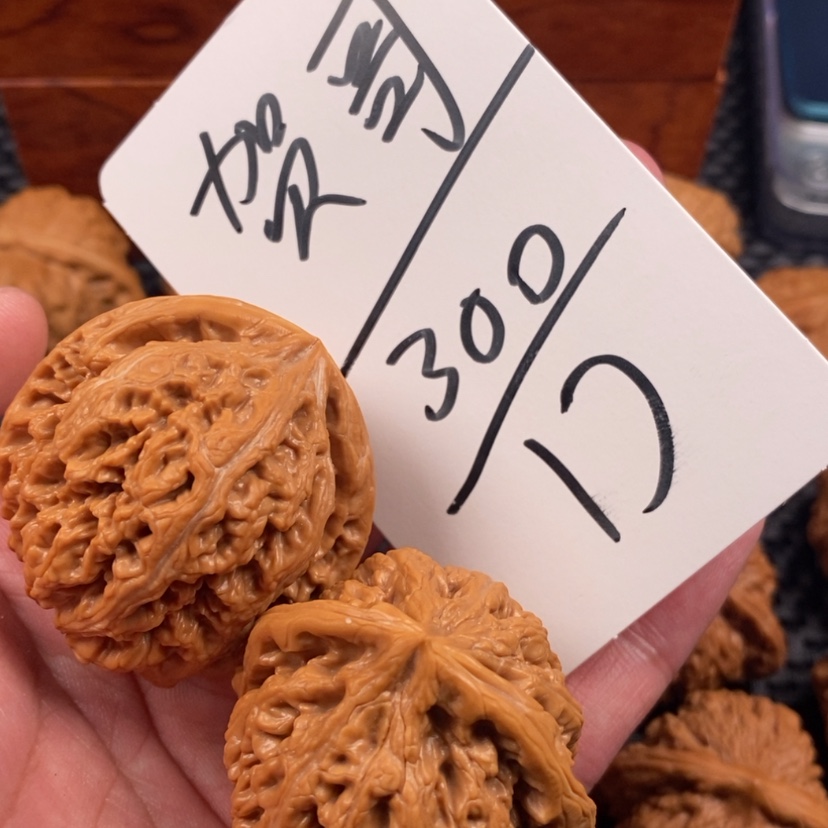 【闪购商品】文玩核桃吊坠?****°大粗筋