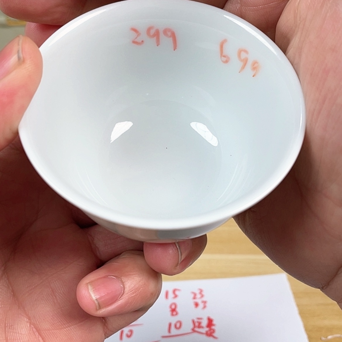 【闪购商品】景德镇手工手绘瓷器