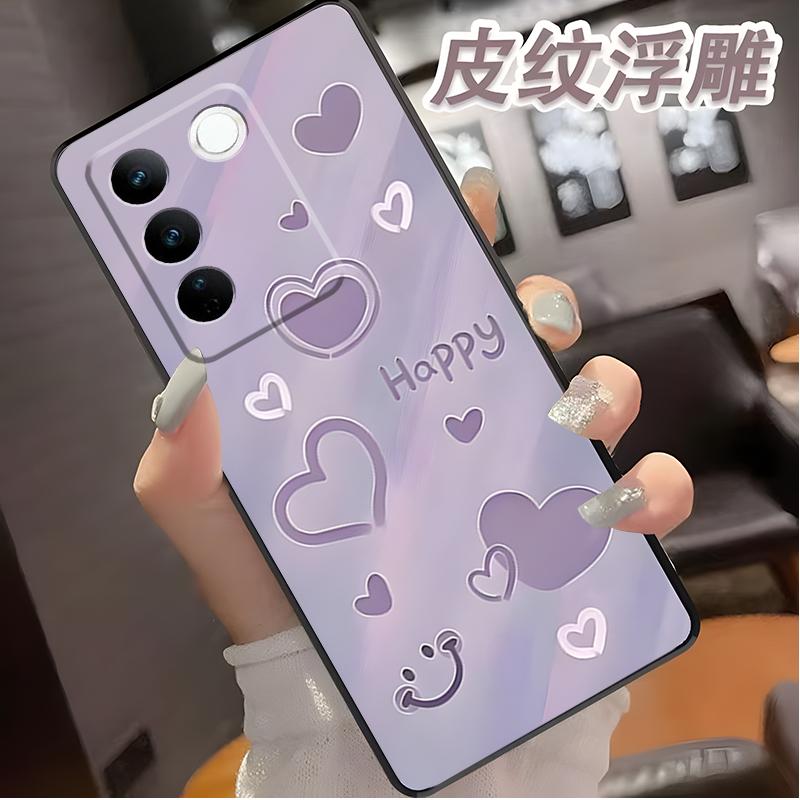 vivos16手机壳VIVOS16硅胶满屏爱心女款防摔简约创意网红时尚个性