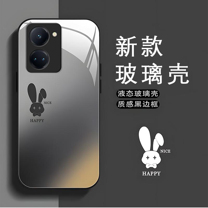 真我V30黑色玻璃壳石墨黑渐变兔子手机壳女新款保护套可爱卡通全