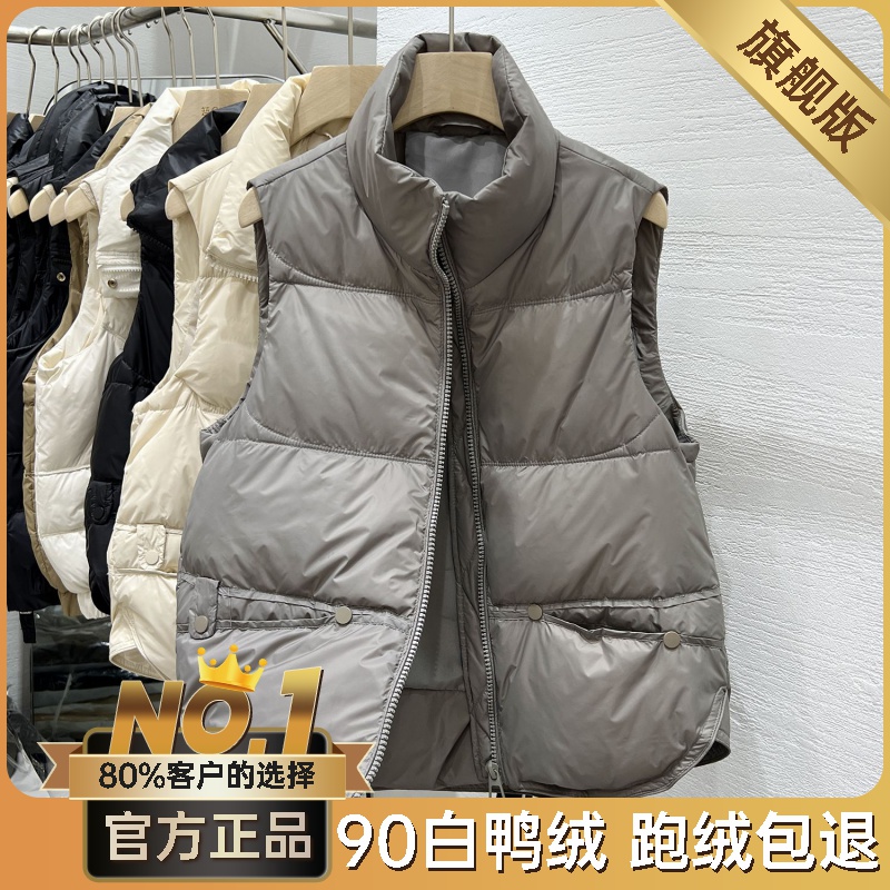 白鸭绒立领羽绒服马甲女2023秋爆款小个子百搭外套马夹坎肩