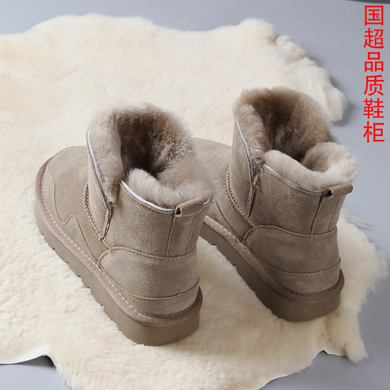 卓诗尼沿荐潮雪地靴女款2023年冬季新款短靴加厚保暖雪地棉鞋加绒