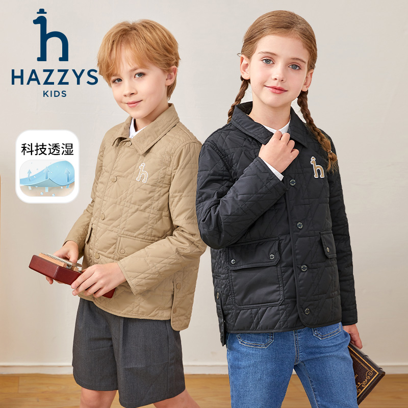 Hazzys/哈吉斯品牌童装男女童棉服轻薄款时尚保暖秋冬简约