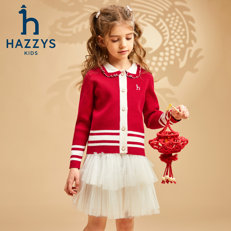 Hazzys/哈吉斯品牌童装女童开身线衣长袖时尚学院风针织衫秋冬