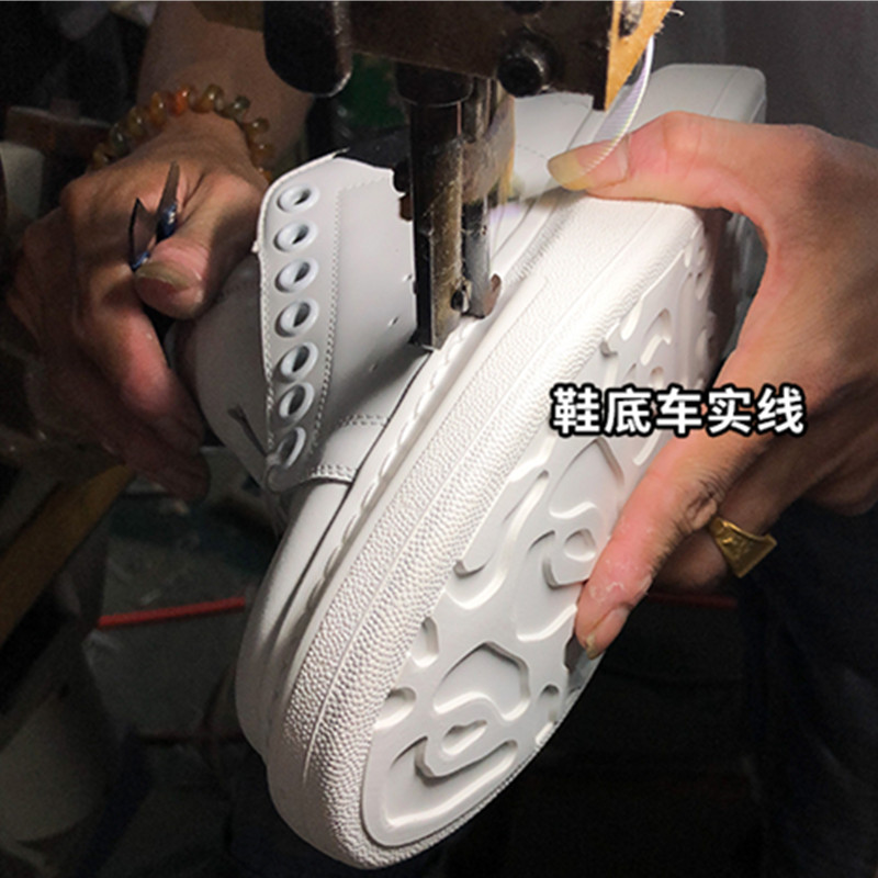 高定轻奢情侣百搭小白鞋四季款