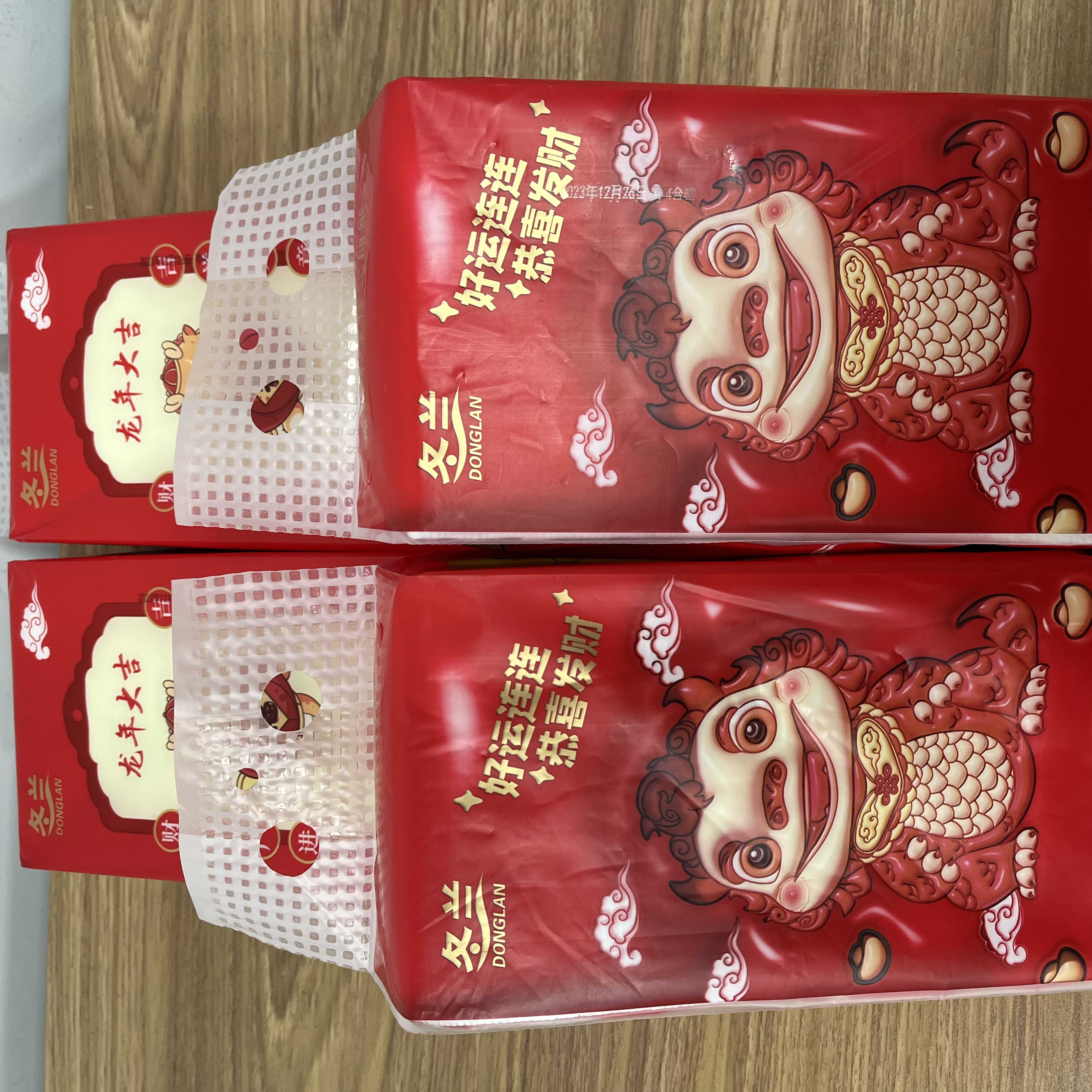 （到手挂抽一提）2.1包邮大家洗衣机配件商家回馈2