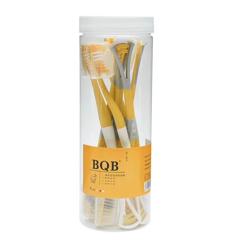 12.30家用旅行情侣家庭套装牙缝刷超细软牙刷一支