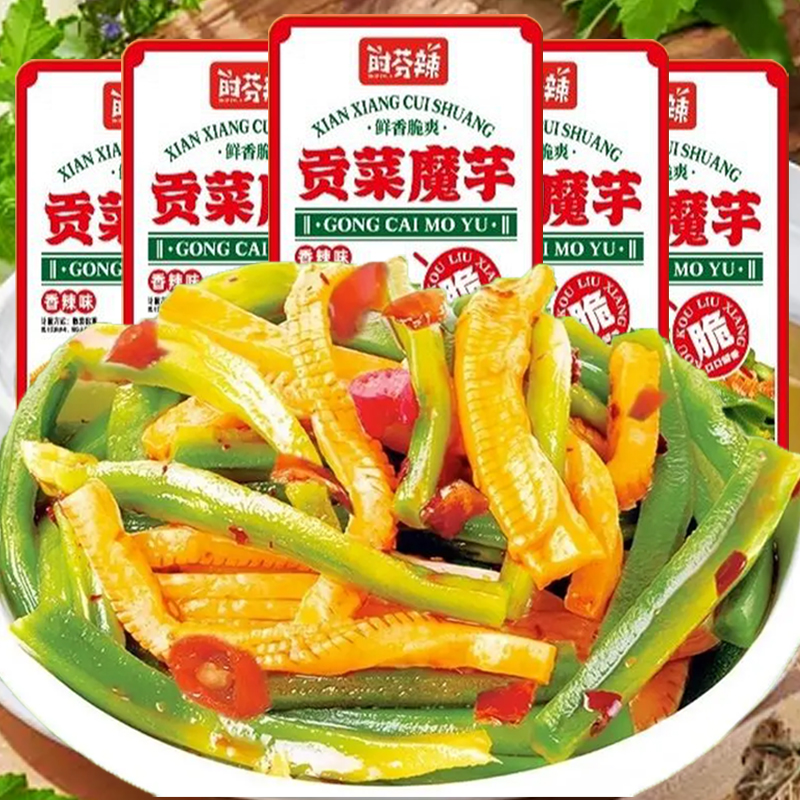 贡菜开袋即食魔芋贡菜香辣网红解馋下饭拌饭咸菜贡菜即食小吃零食