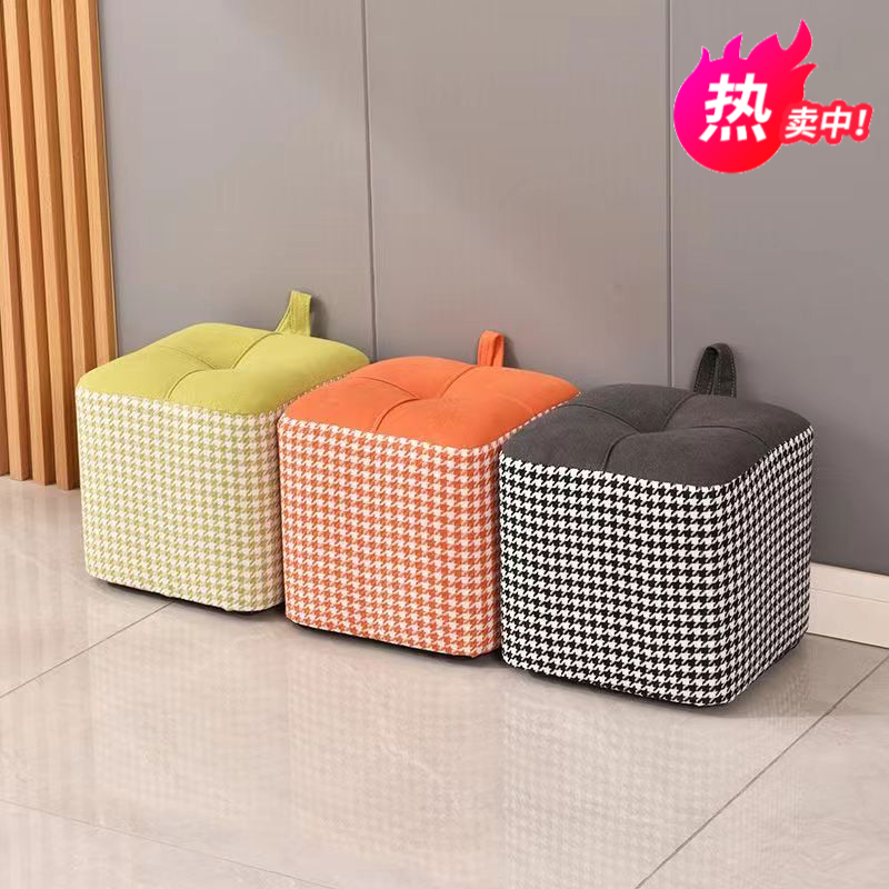 小凳子创意家用可坐小板凳客厅茶几凳正方形矮凳网红换鞋凳搁脚凳