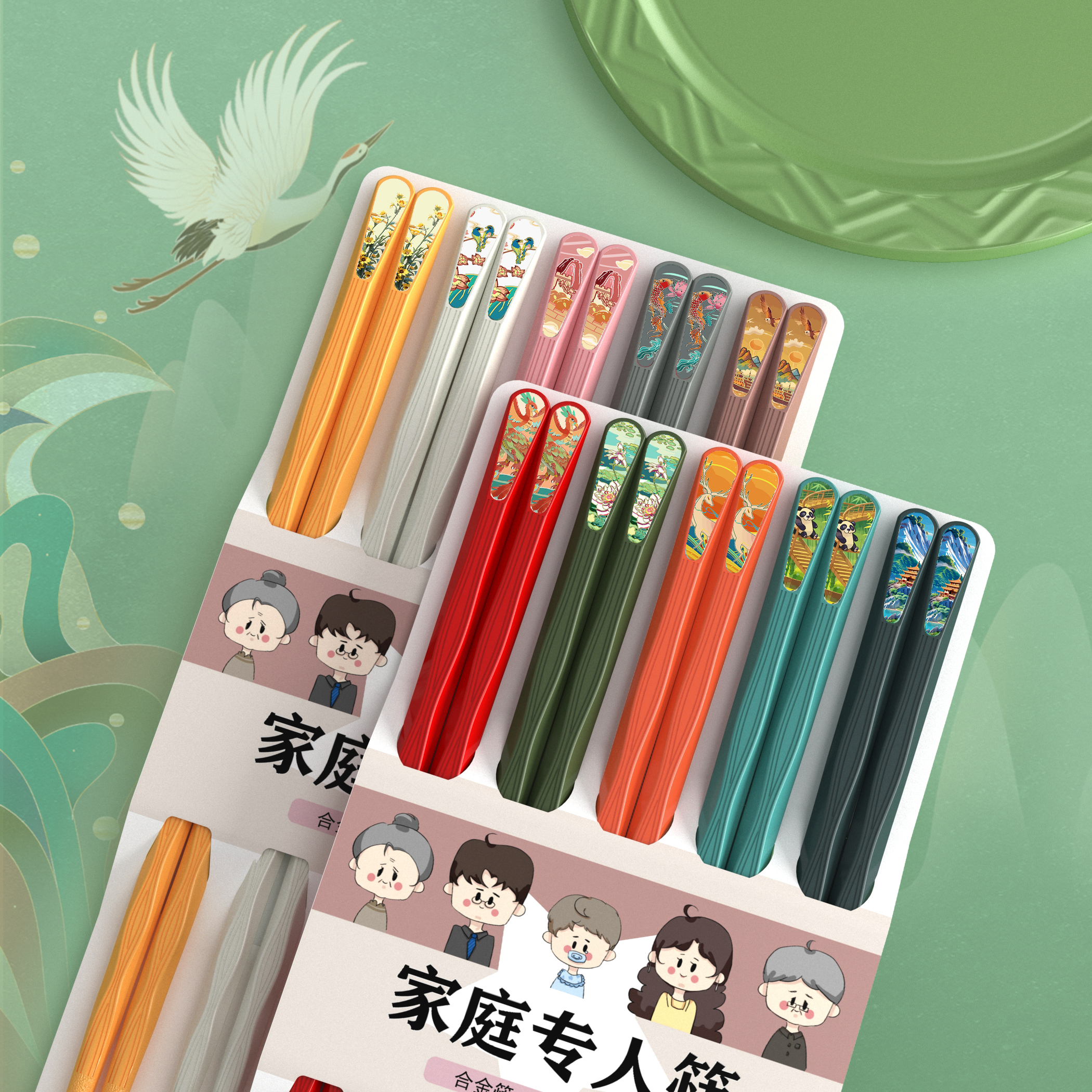 【2.1元/5双】香气经典味道好闻芬芳精油 品牌赞助