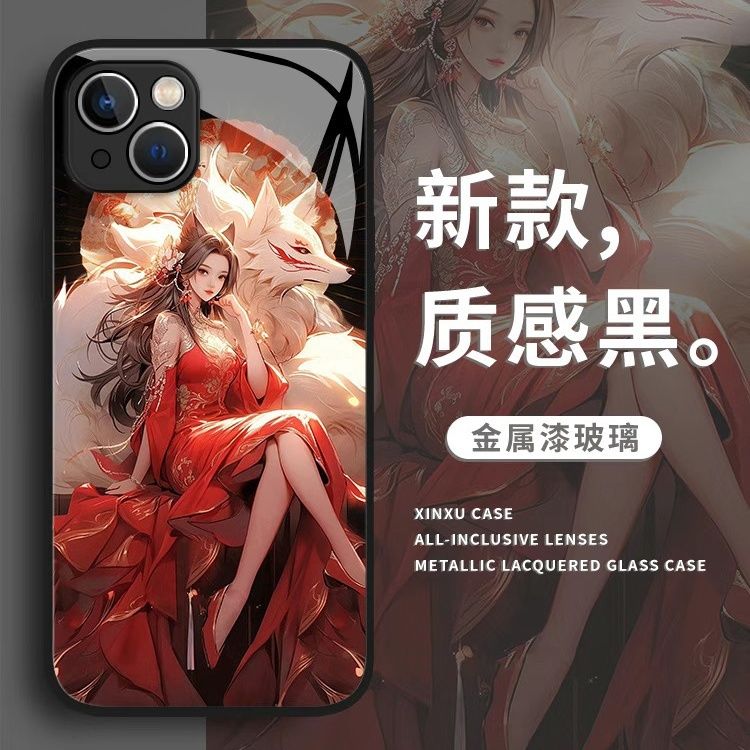 适用苹果14狐狸女孩手机壳iPhone15女款13promax高级感12mini古风