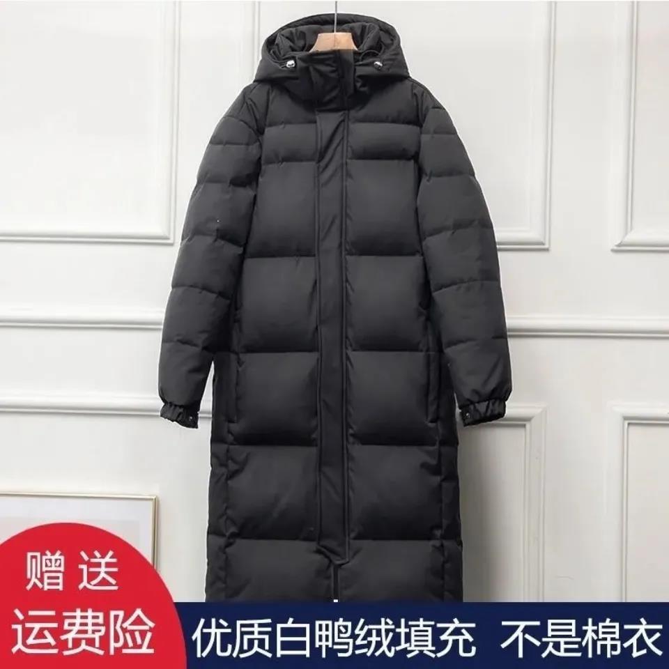 波司豋【48小时发货】2022新款羽绒服女中长款加厚情侣超长款过膝