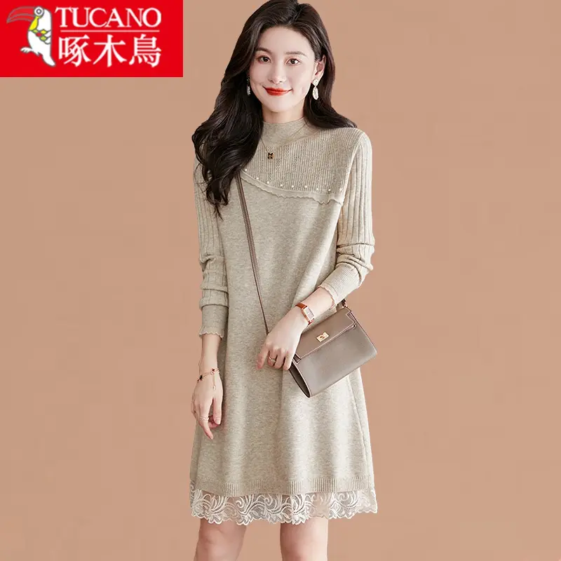 羊绒衫羊毛衫中长款秋冬季2022新款内搭配大衣打底女士毛衣连衣裙