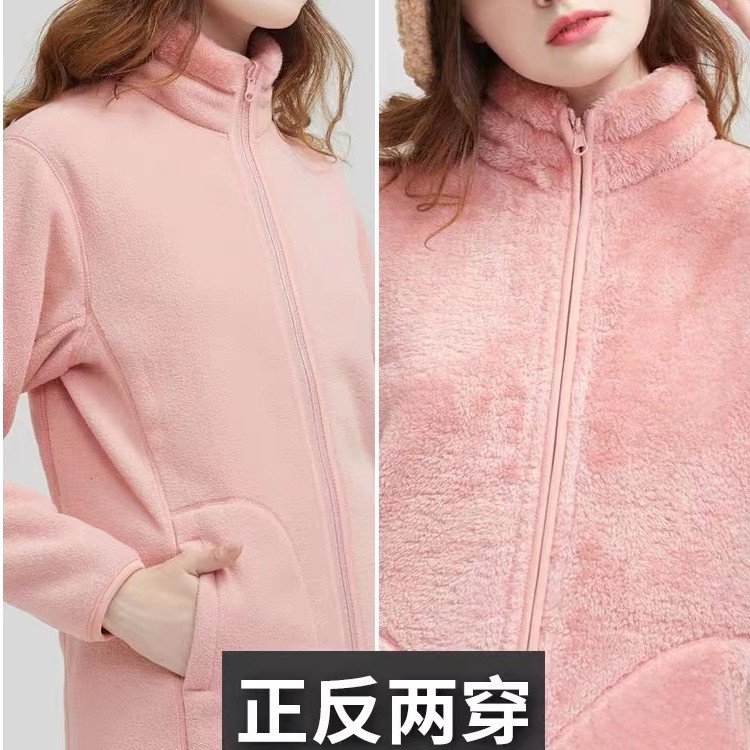 【开播福利】抓绒衣秋冬男女款开衫户外加绒保暖双面情侣抓绒衣